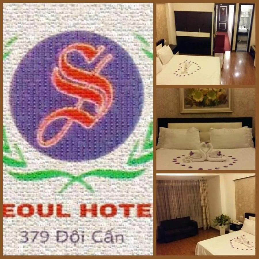Seoul Hotel Doi Can Hanoi Zewnętrze zdjęcie