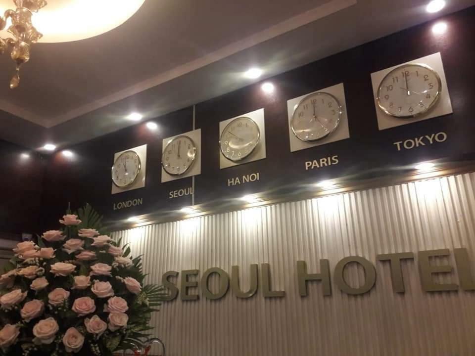 Seoul Hotel Doi Can Hanoi Zewnętrze zdjęcie